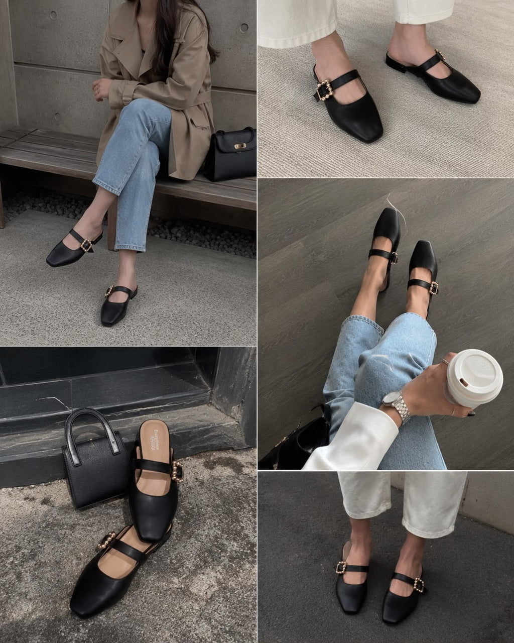 Amelia Charm Mules